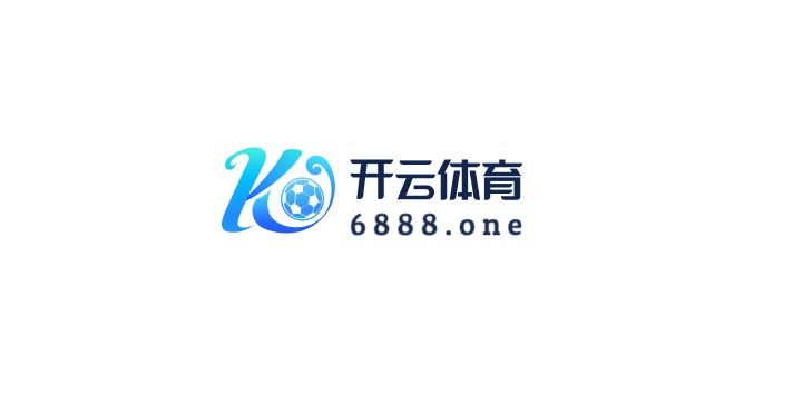 _开云体育：欧冠小组赛收官战，谁能拿到晋级名额？_，欧冠小组赛结束时间